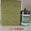 Gucci Scented Candle Gift Set! Fragrances: Green Bloom, Pink Orchid, Purple Legend