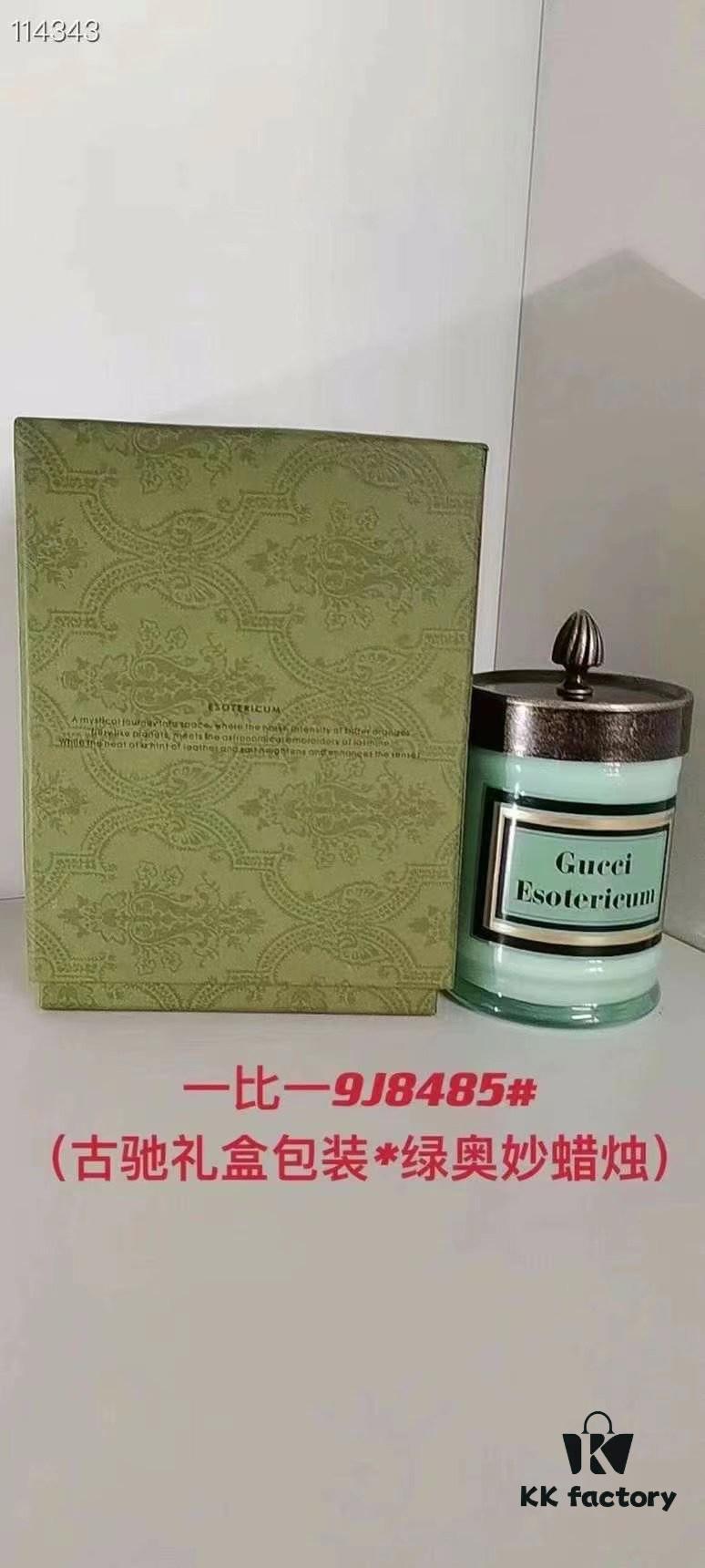 Gucci Scented Candle Gift Set! Fragrances: Green Bloom, Pink Orchid, Purple Legend