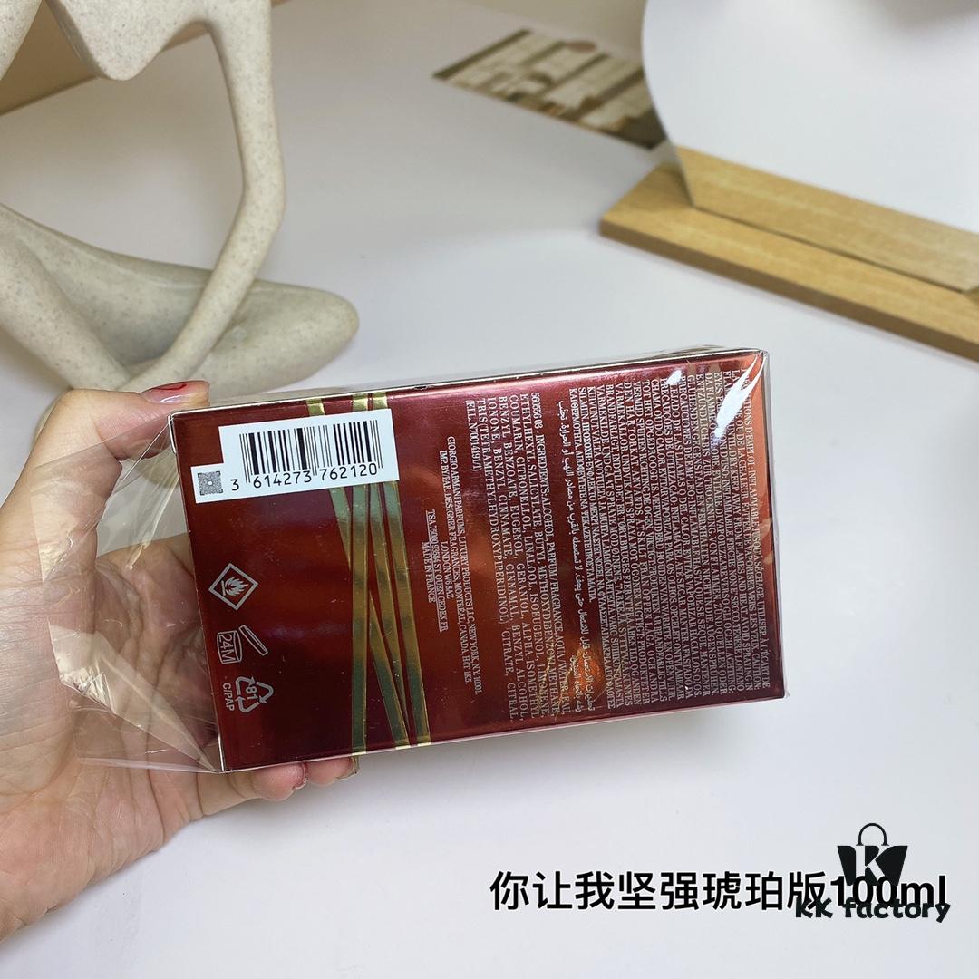 Free Shipping Giorgio Armani Emporio Armani Stronger With You Amber 100ml