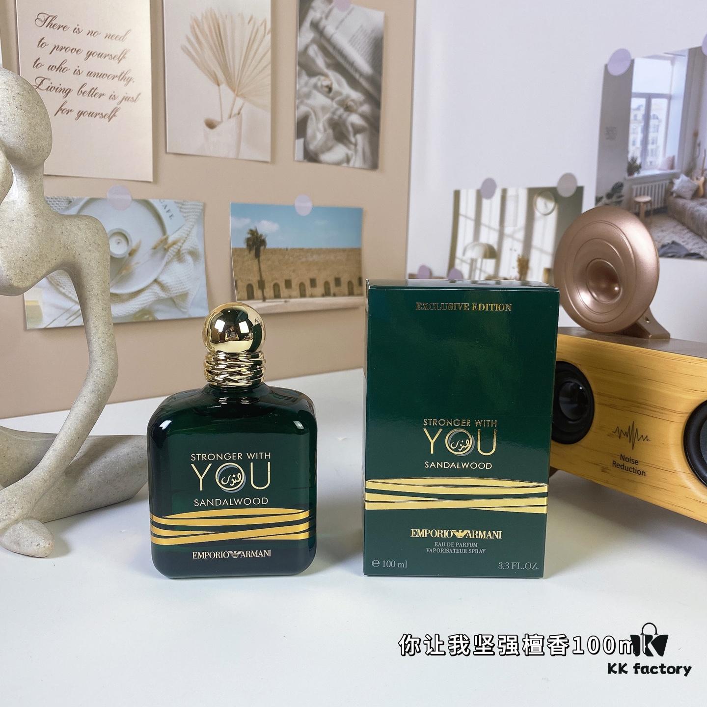Giorgio Armani Stronger With You Sandalwood 100ml