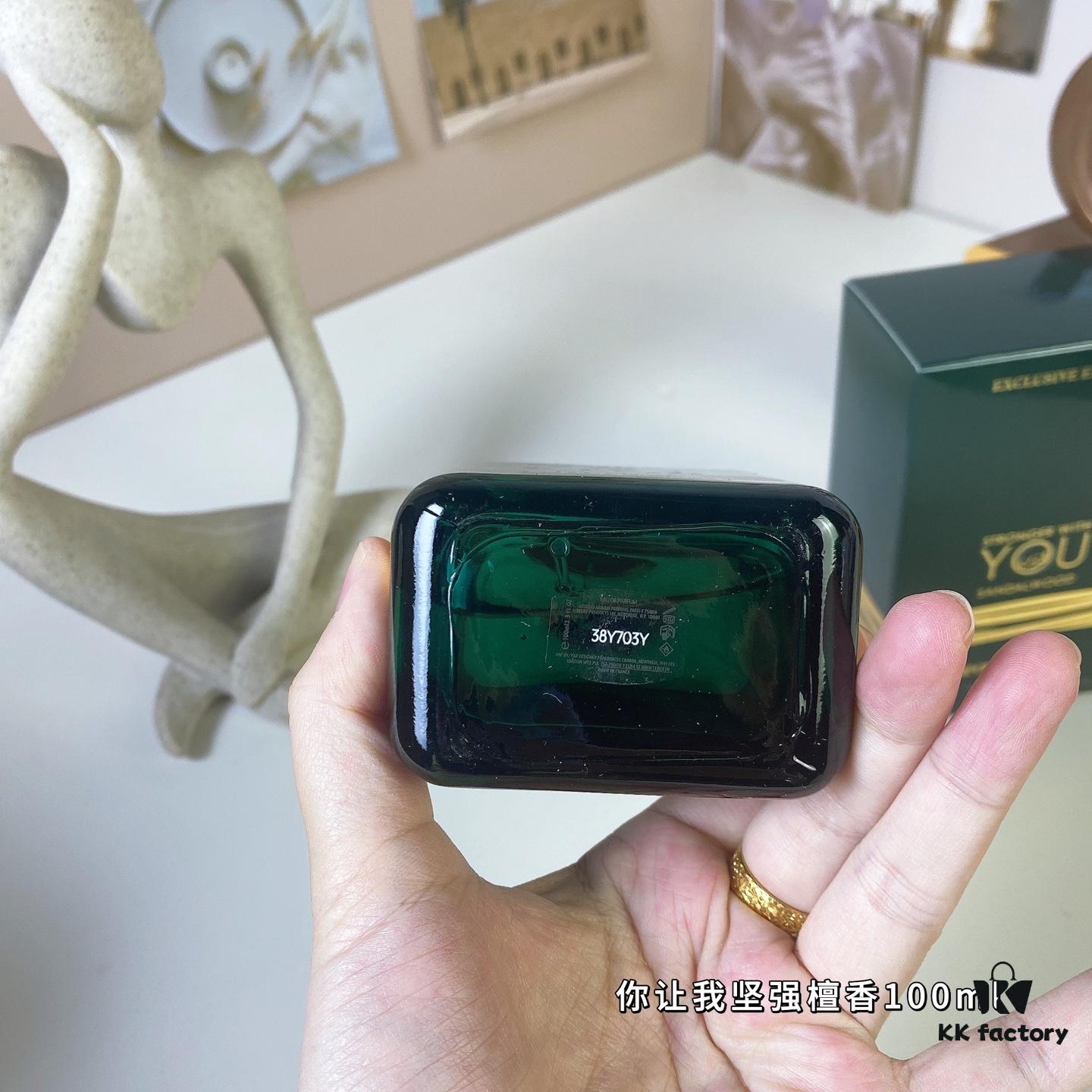 Giorgio Armani Stronger With You Sandalwood 100ml