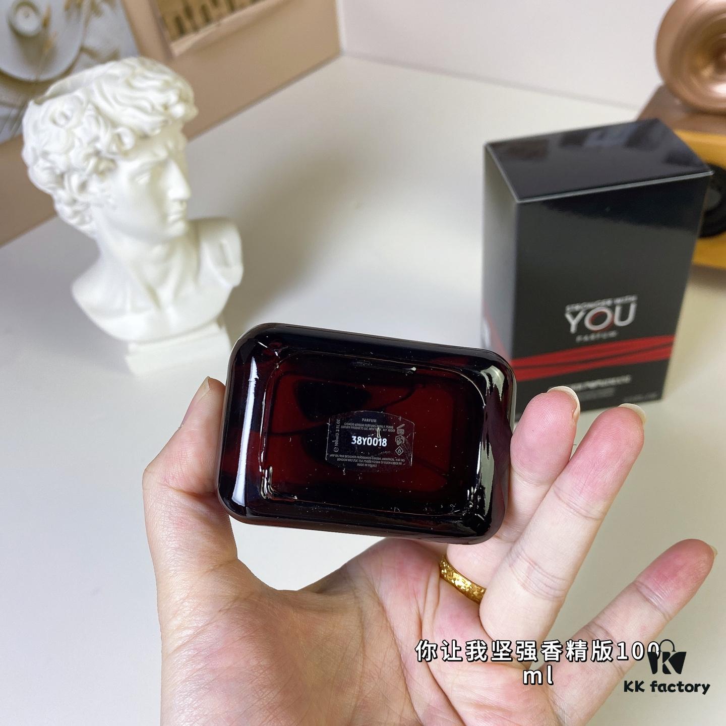 Armani You Make Me Strong Eau de Parfum 100ml