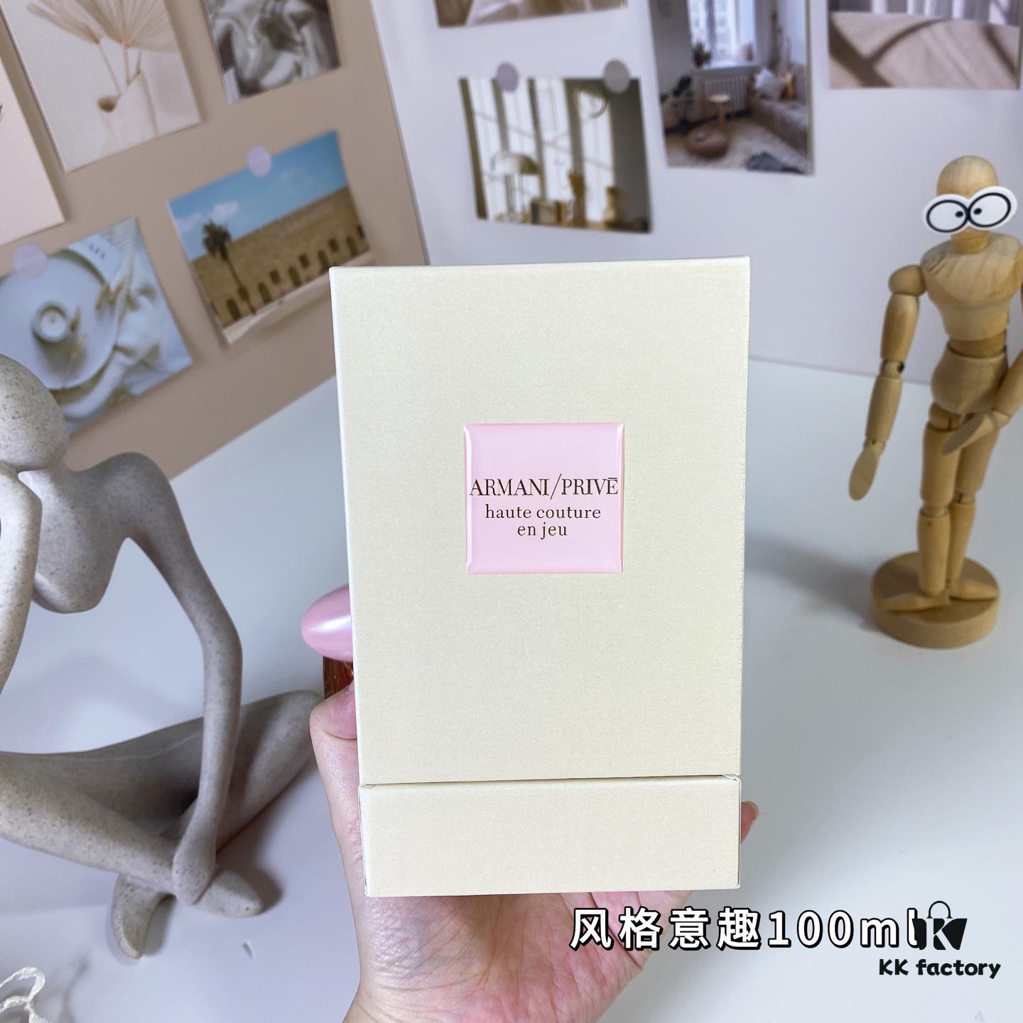 Giorgio Armani Haute Couture En Jeu Limited Edition 100ml