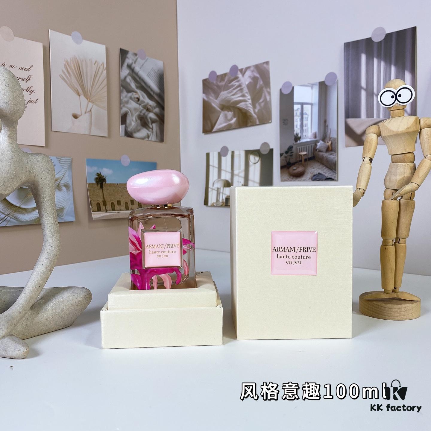 Giorgio Armani Haute Couture En Jeu Limited Edition 100ml