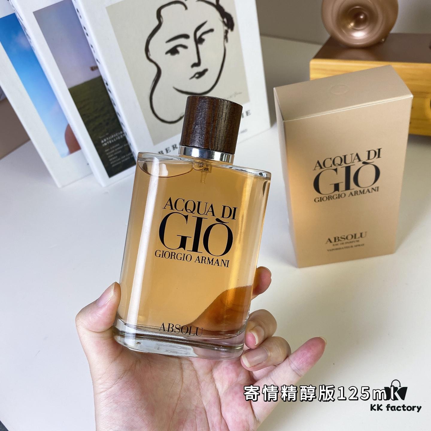 Giorgio Armani Acqua di Giò Absolu for Men 125ml