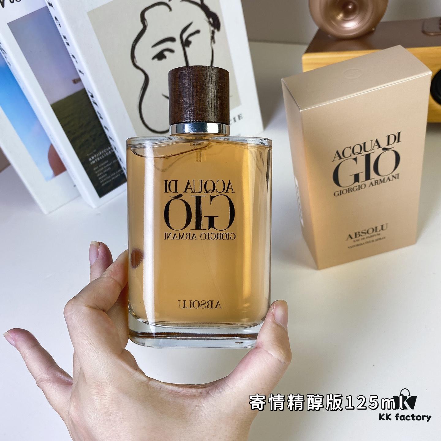 Giorgio Armani Acqua di Giò Absolu for Men 125ml