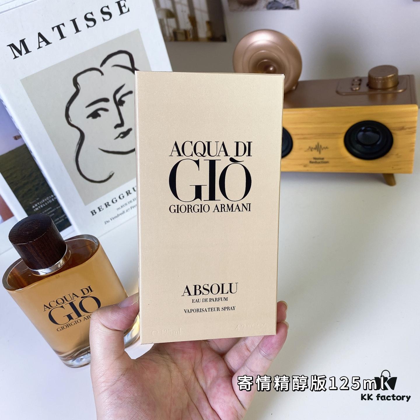 Giorgio Armani Acqua di Giò Absolu for Men 125ml