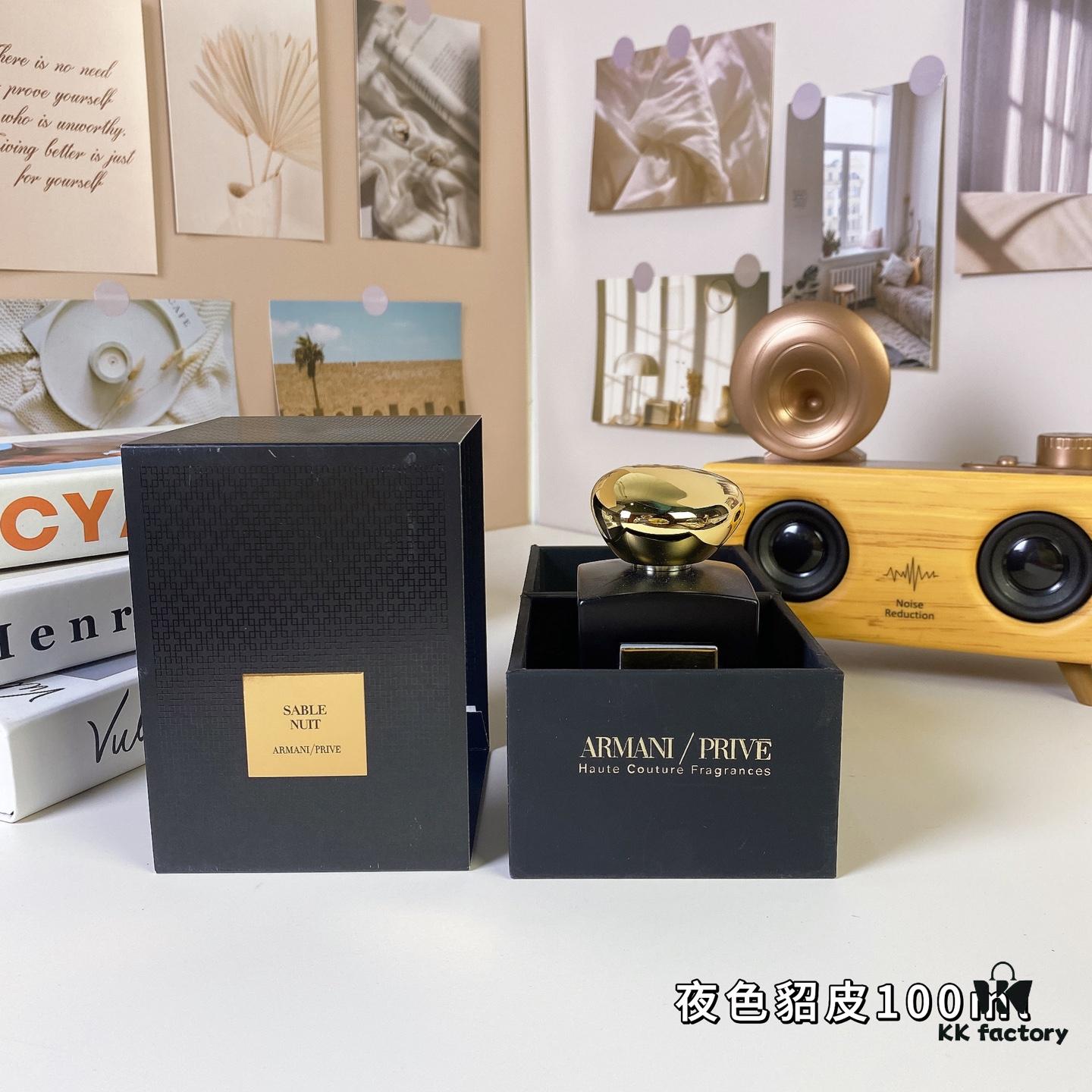 Giorgio Armani Sable Nuit 100ml