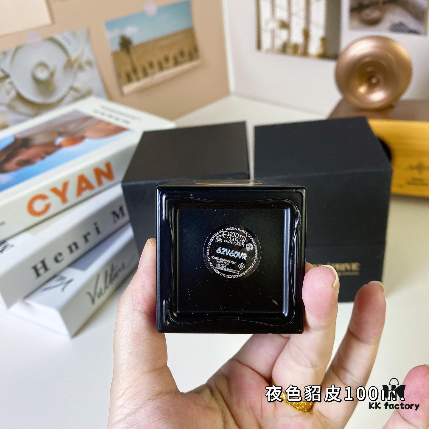 Giorgio Armani Sable Nuit 100ml