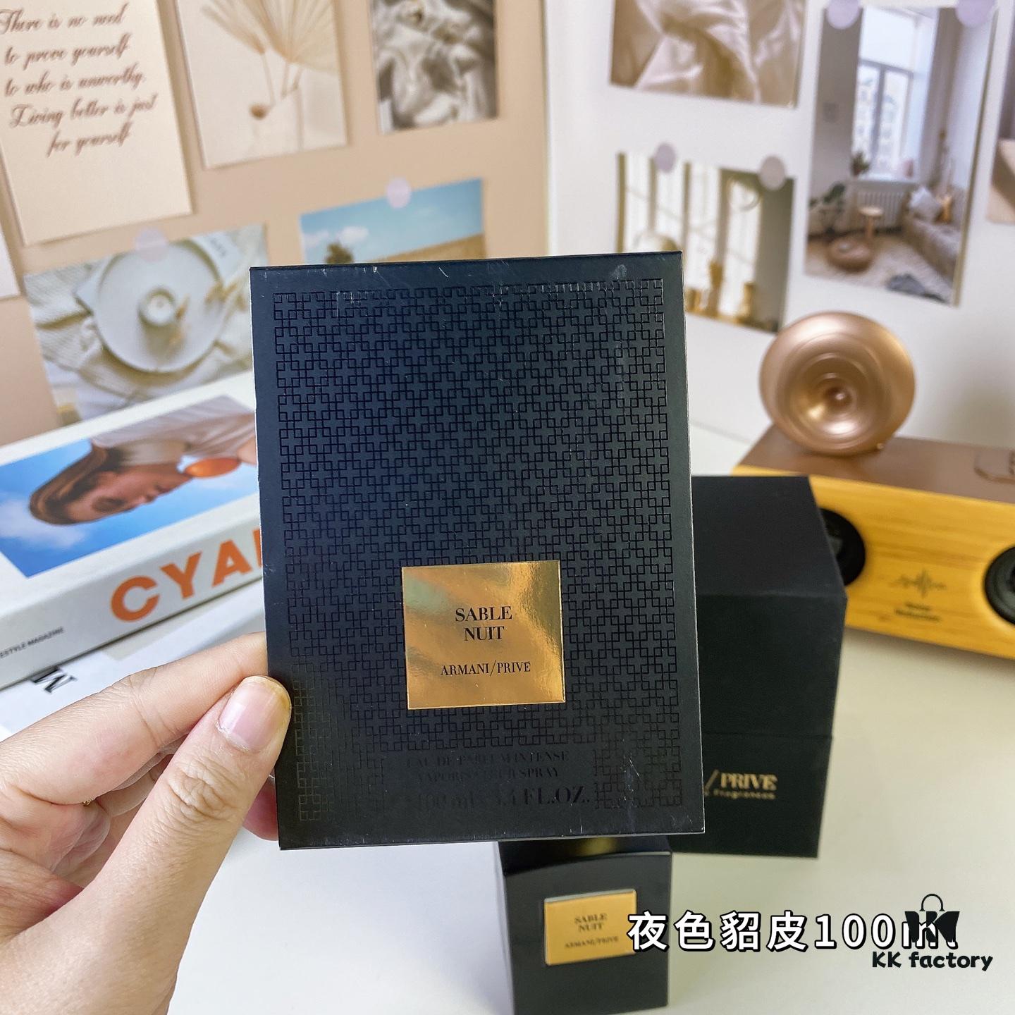 Giorgio Armani Sable Nuit 100ml