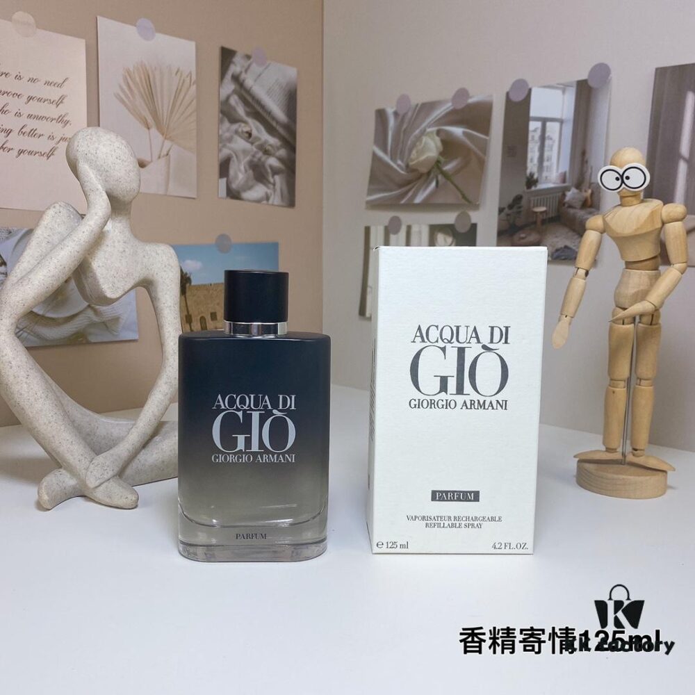 907521 Armani Black Gradient Acqua di Giò 125ml