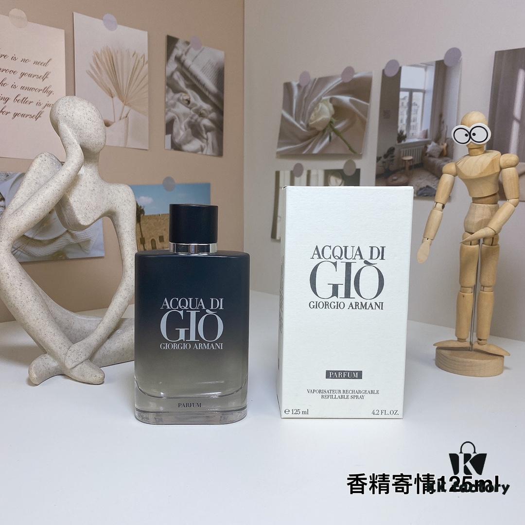 907521 Armani Black Gradient Acqua di Giò 125ml