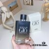 907521 Armani Black Gradient Acqua di Giò 125ml