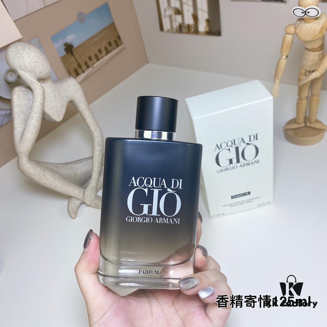 907521 Armani Black Gradient Acqua di Giò 125ml