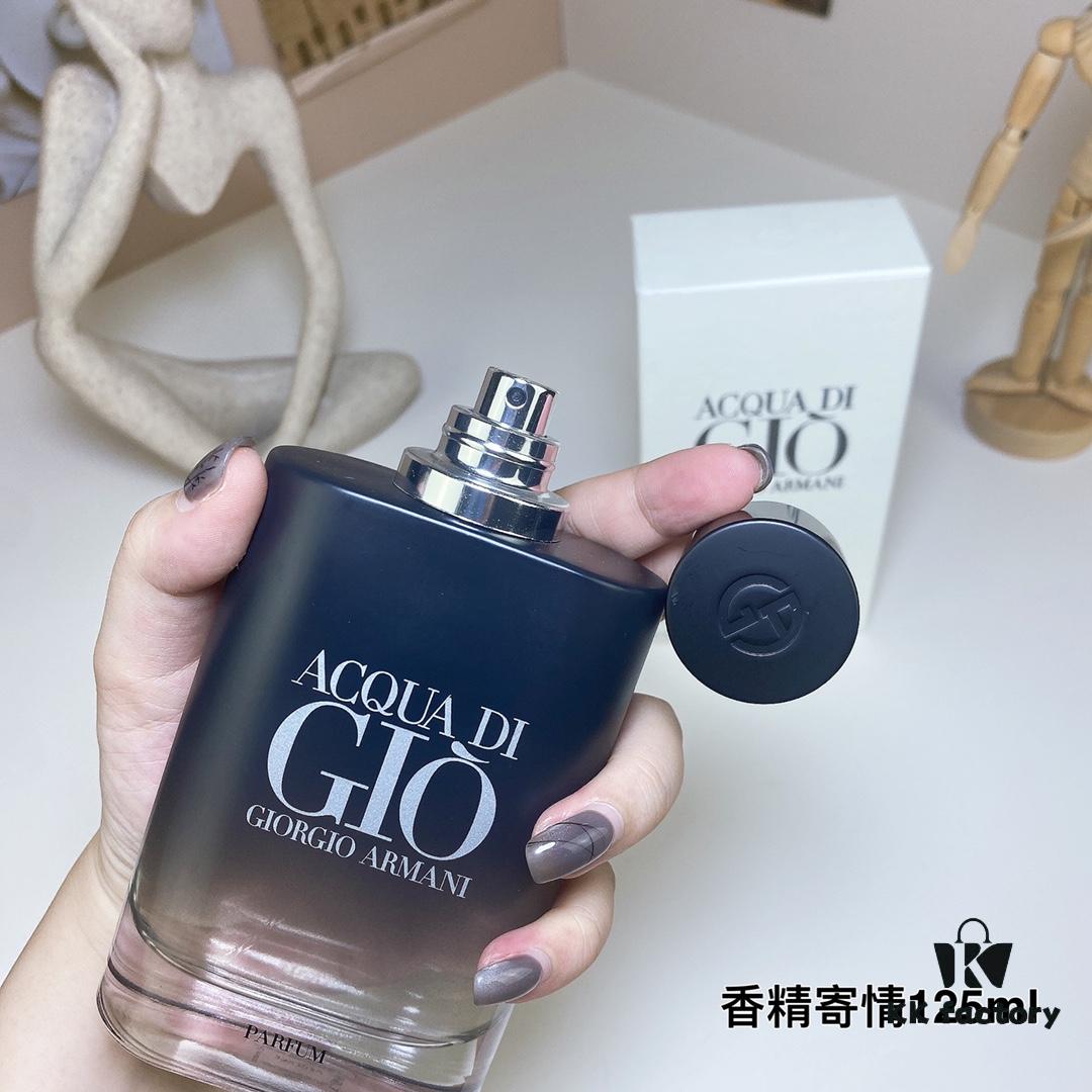 907521 Armani Black Gradient Acqua di Giò 125ml