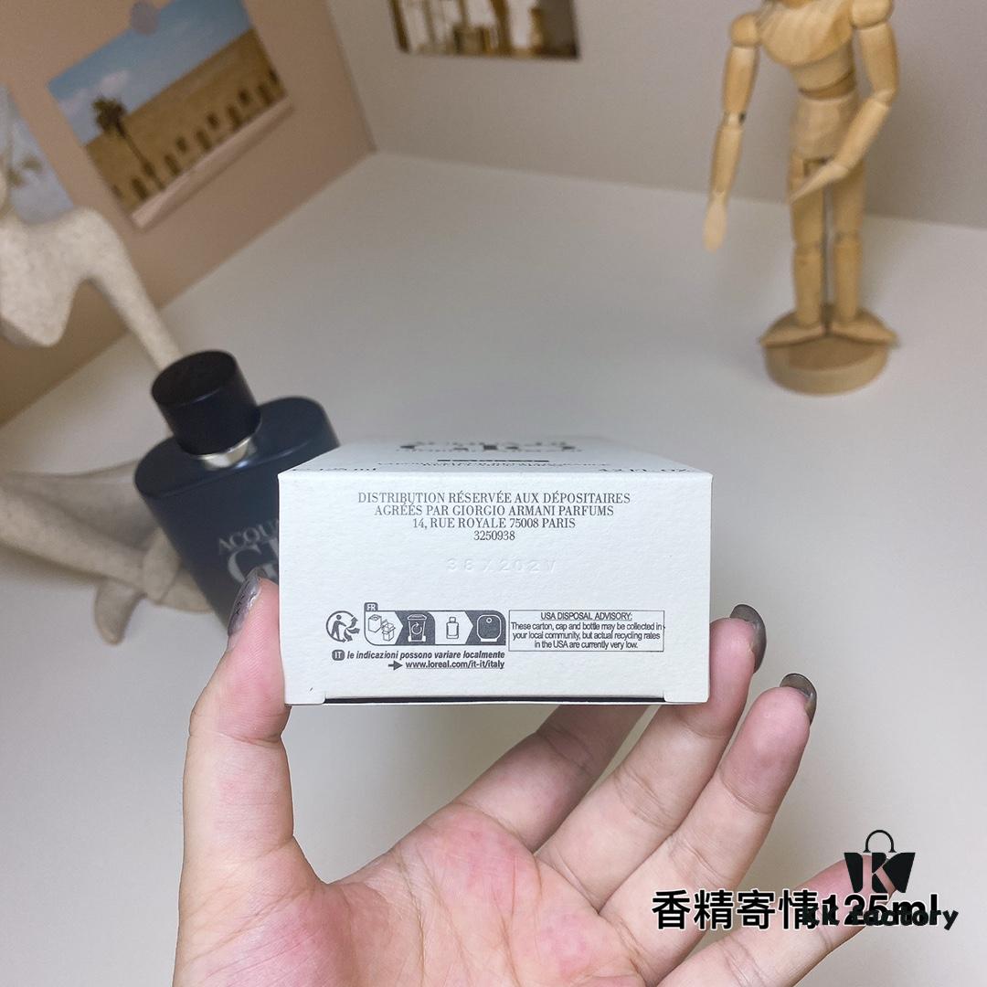 907521 Armani Black Gradient Acqua di Giò 125ml