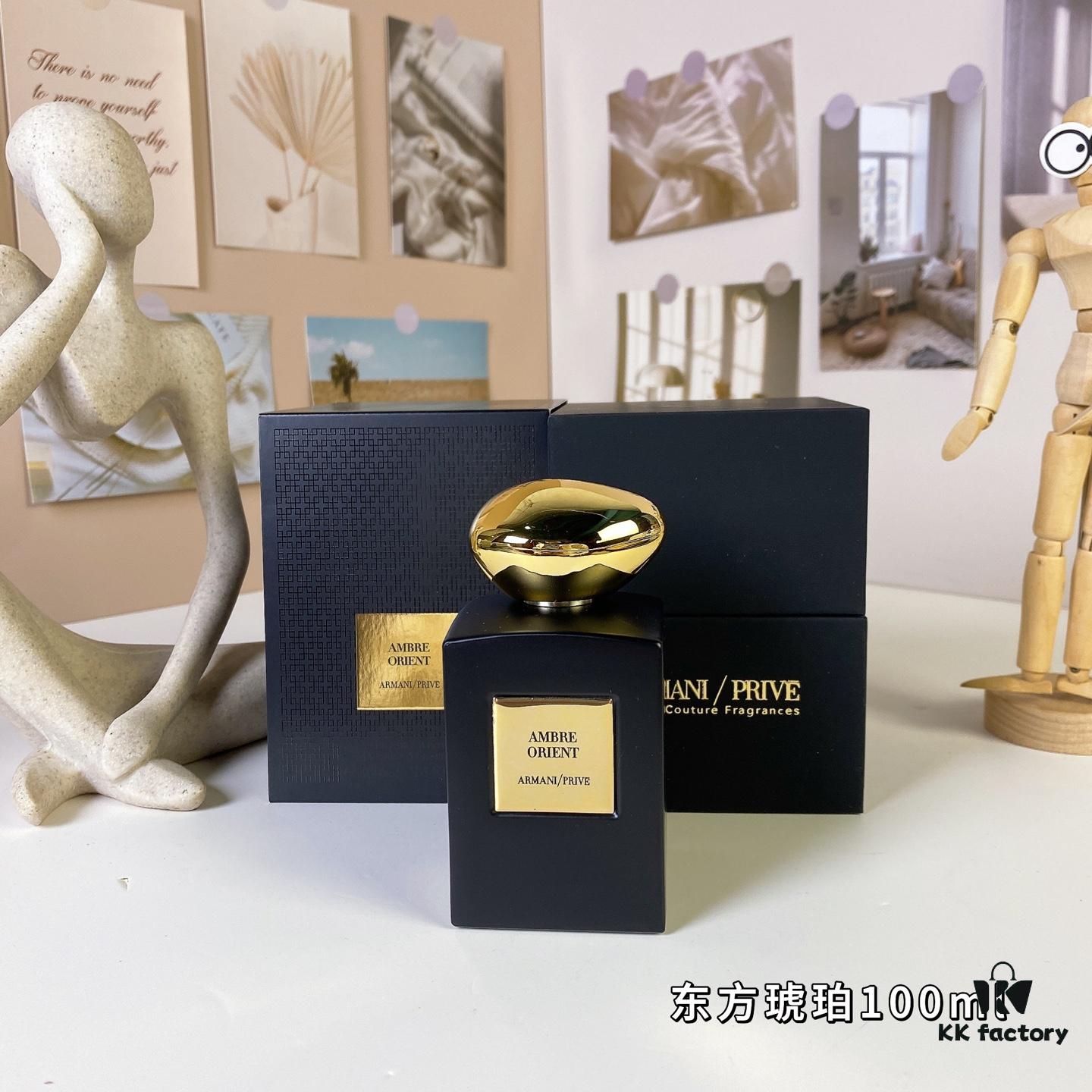 Giorgio Armani Privé Ambre Orient 100ml