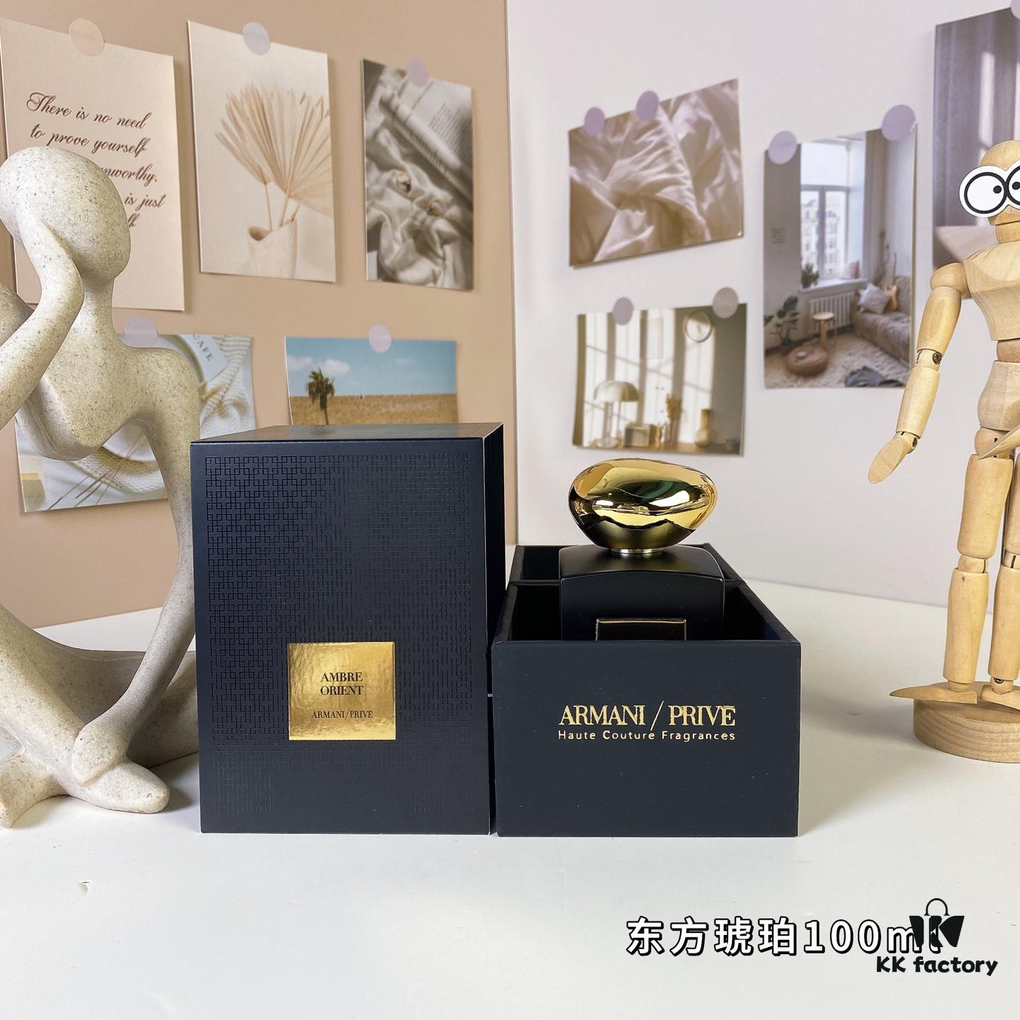 Giorgio Armani Privé Ambre Orient 100ml