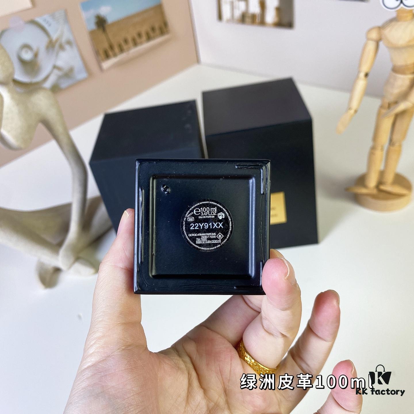 Giorgio Armani Cuir Zerzura 100ml - Armani Privé Collection