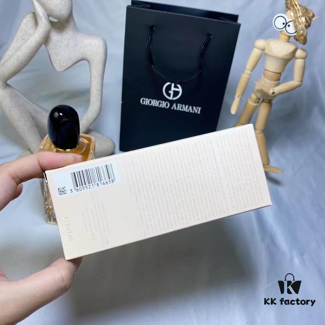 816658 Armani Yellow Infusion 100ml