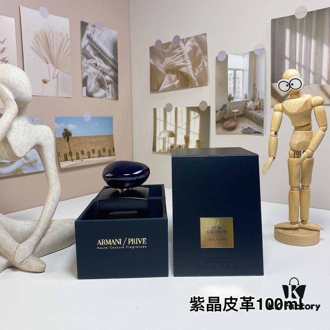 Free Shipping Violet Crystal Leather 100ml Armani Haute Couture Collection - Giorgio Armani Cuir Amethyste, 2005