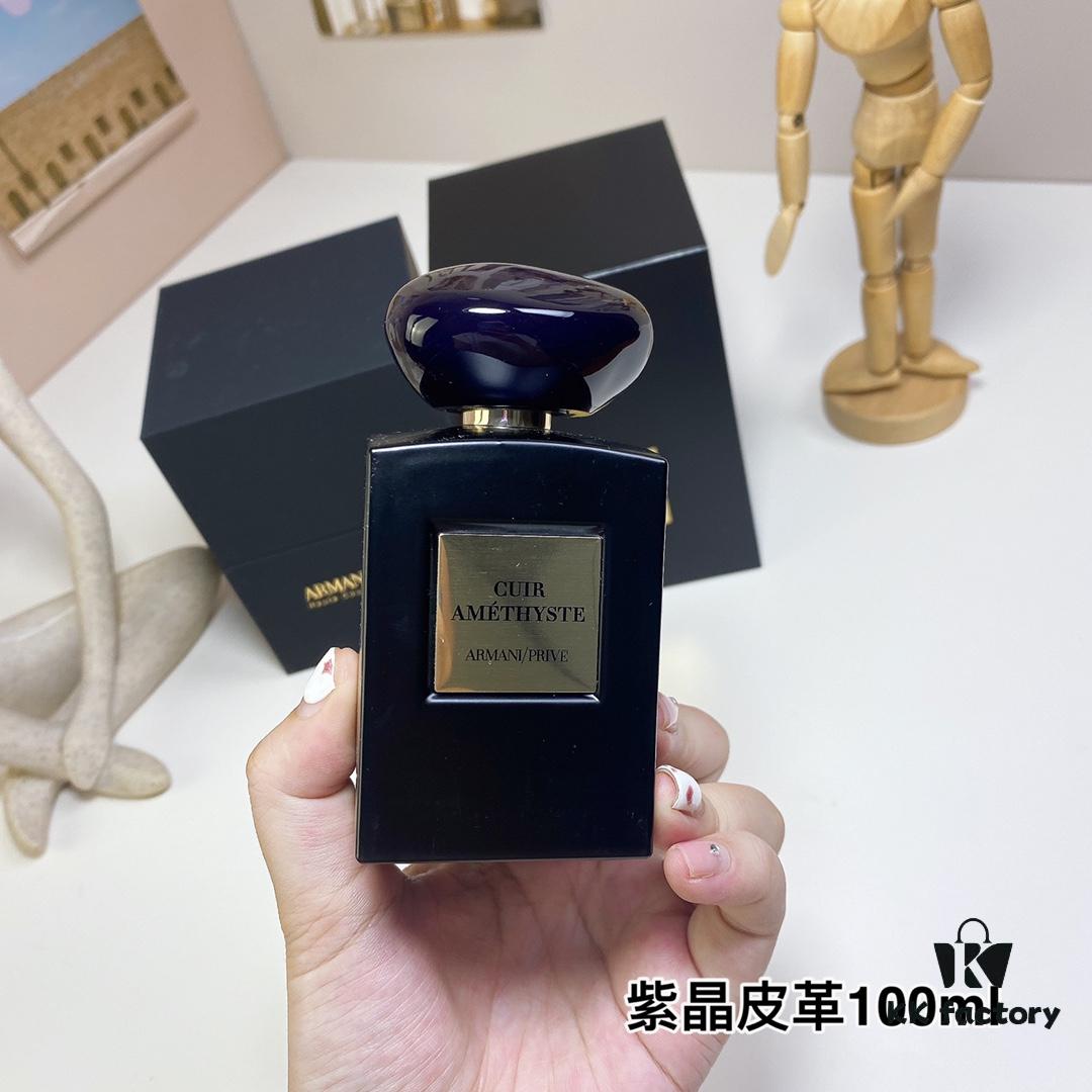 Free Shipping Violet Crystal Leather 100ml Armani Haute Couture Collection - Giorgio Armani Cuir Amethyste, 2005