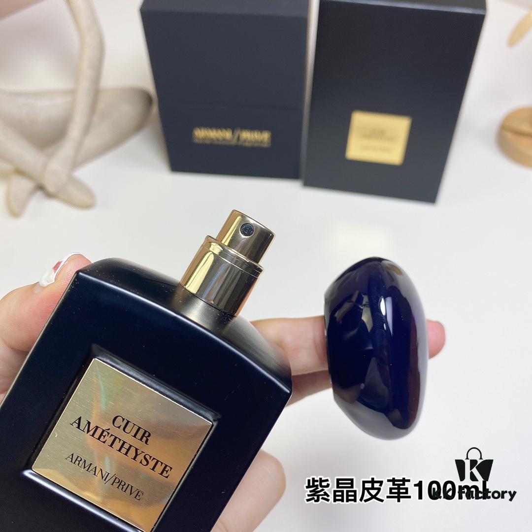 Free Shipping Violet Crystal Leather 100ml Armani Haute Couture Collection - Giorgio Armani Cuir Amethyste, 2005