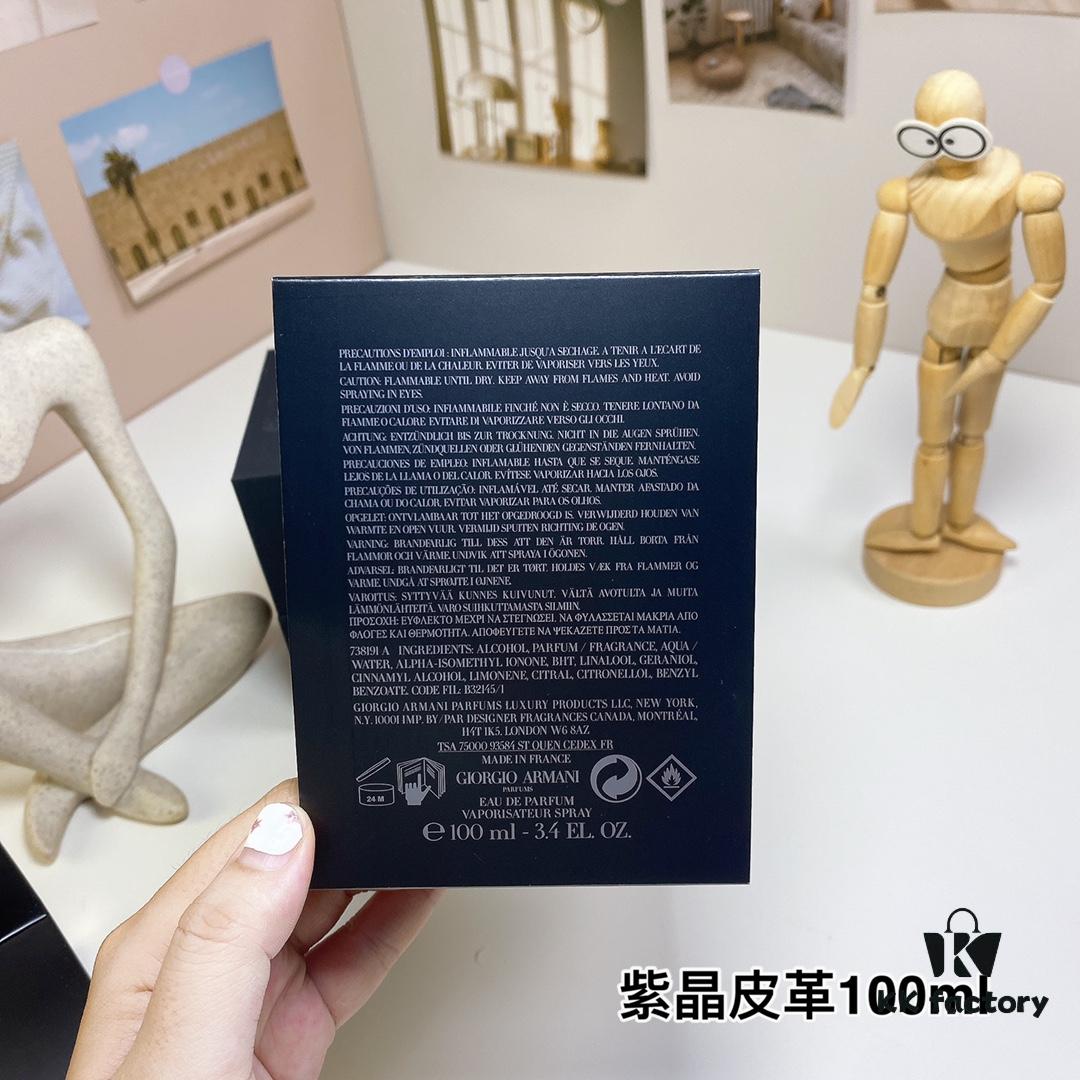 Free Shipping Violet Crystal Leather 100ml Armani Haute Couture Collection - Giorgio Armani Cuir Amethyste, 2005