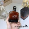 Free Shipping Giorgio Armani Emporio Armani Stronger With You Absolutely 100ml