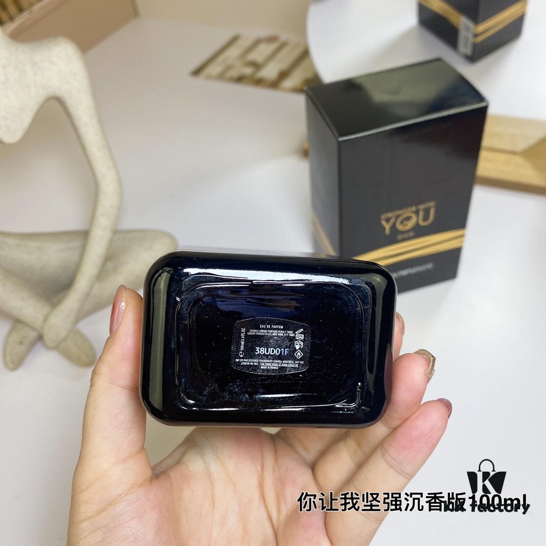 Free Shipping Giorgio Armani Emporio Armani Stronger With You Oud 100ml