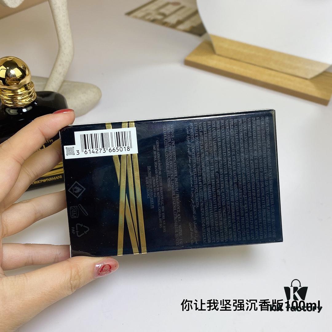 Free Shipping Giorgio Armani Emporio Armani Stronger With You Oud 100ml