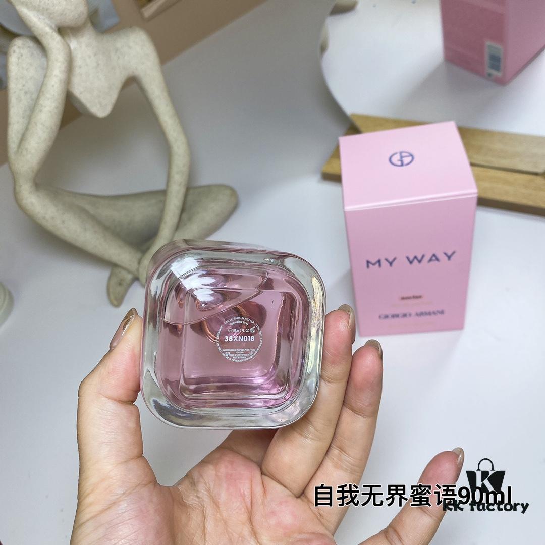 Free Shipping Giorgio Armani My Way Nectar 90ml
