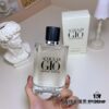 Free Shipping Giorgio Armani Acqua di Gio Eau de Parfum for Men 125ml