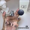 Free Shipping Giorgio Armani Acqua di Gio Eau de Parfum for Men 125ml