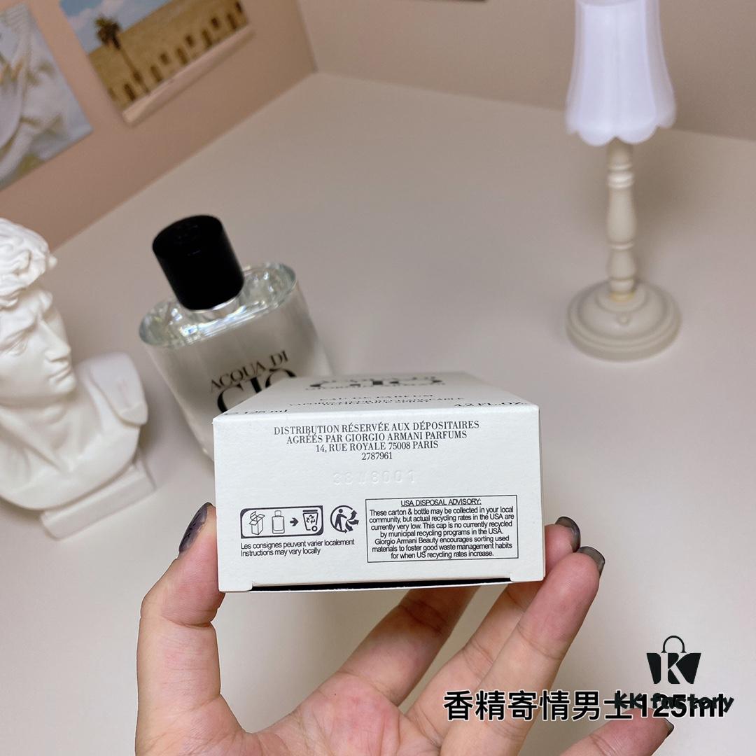 Free Shipping Giorgio Armani Acqua di Gio Eau de Parfum for Men 125ml