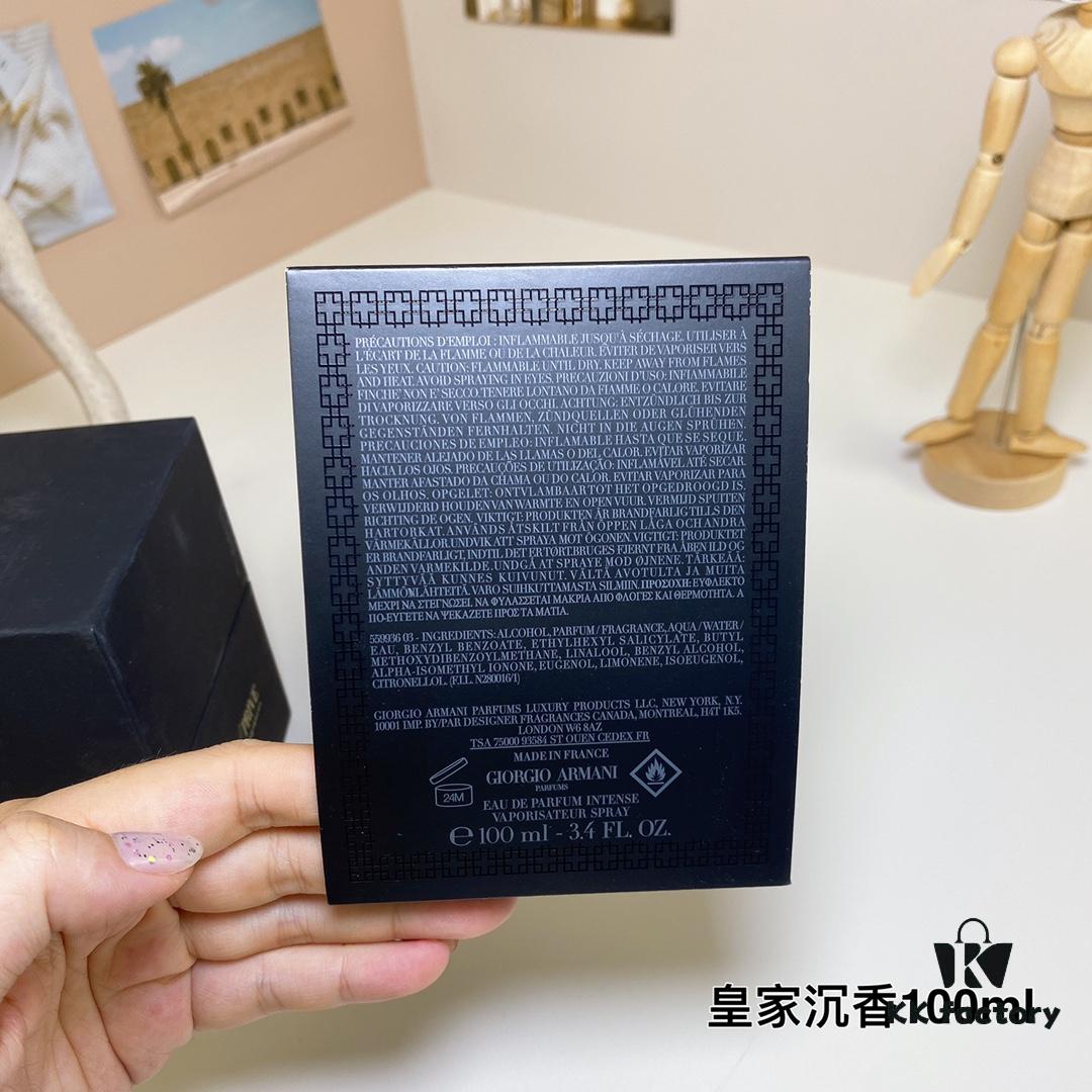 Free Shipping Royal Oud 100ml - Giorgio Armani Armani Prive 1001 Nights Collection