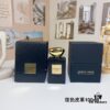 Free Shipping Night Leather 100ml Armani Privé Collection 1001 Nights Series - Giorgio Armani Cuir Noir 2011