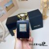 Free Shipping Night Leather 100ml Armani Privé Collection 1001 Nights Series - Giorgio Armani Cuir Noir 2011