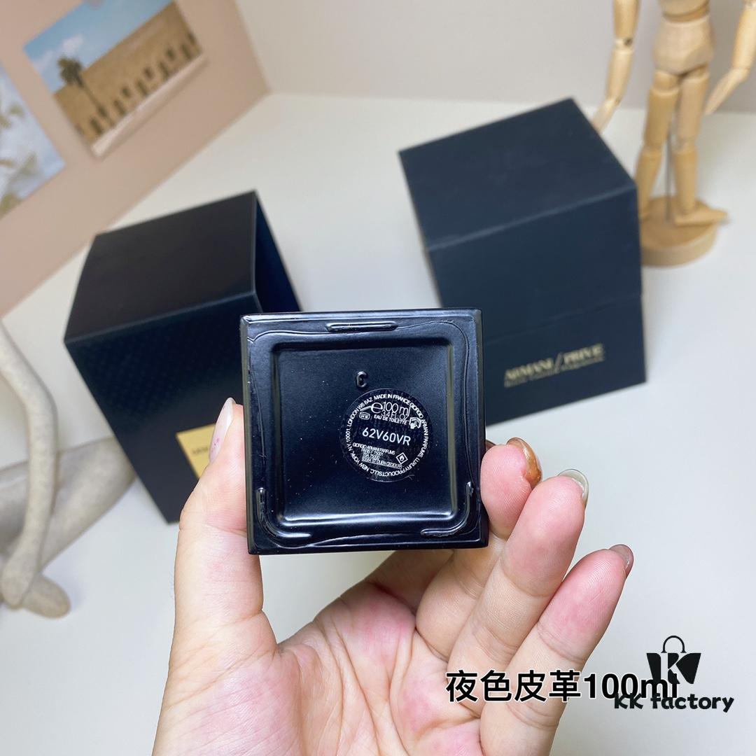 Free Shipping Night Leather 100ml Armani Privé Collection 1001 Nights Series - Giorgio Armani Cuir Noir 2011