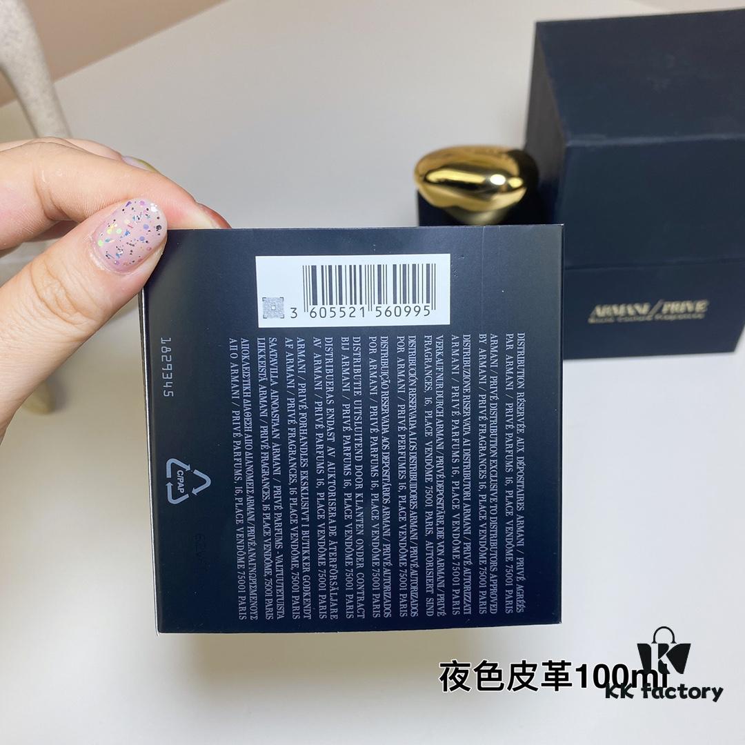 Free Shipping Night Leather 100ml Armani Privé Collection 1001 Nights Series - Giorgio Armani Cuir Noir 2011