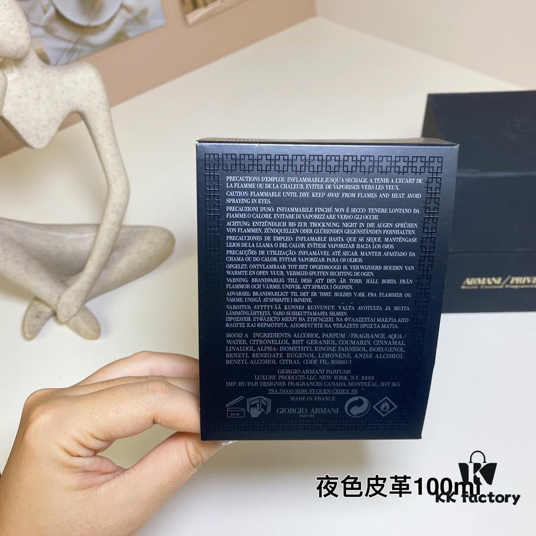 Free Shipping Night Leather 100ml Armani Privé Collection 1001 Nights Series - Giorgio Armani Cuir Noir 2011