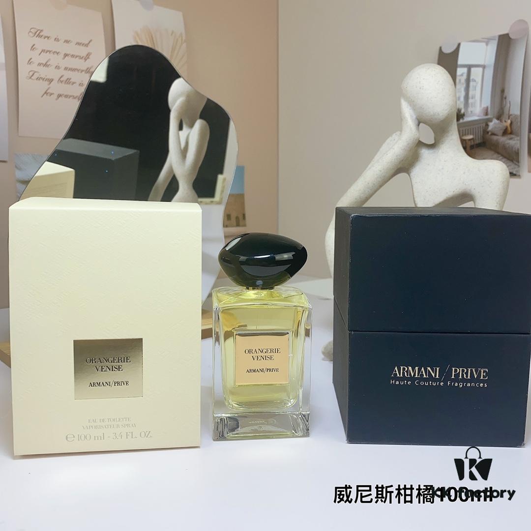 Free Shipping Venetian Orange - Armani Privé Collection 100ml