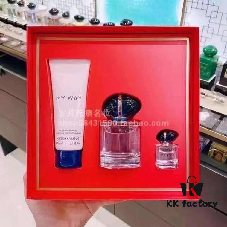 Giorgio Armani Fragranced Shower Set - Elegant Edition and Beloved Edition, each including 75ml body lotion, 50ml full-size perfume, and 7ml sample perfume