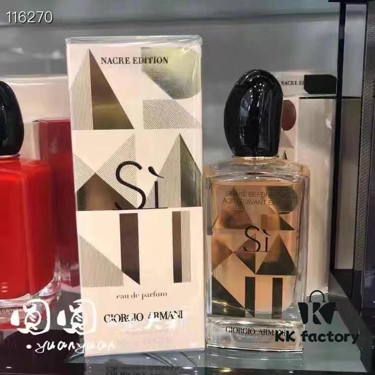 Giorgio Armani Infusion de Rose Shimmering Eau de Parfum for Women 100ml