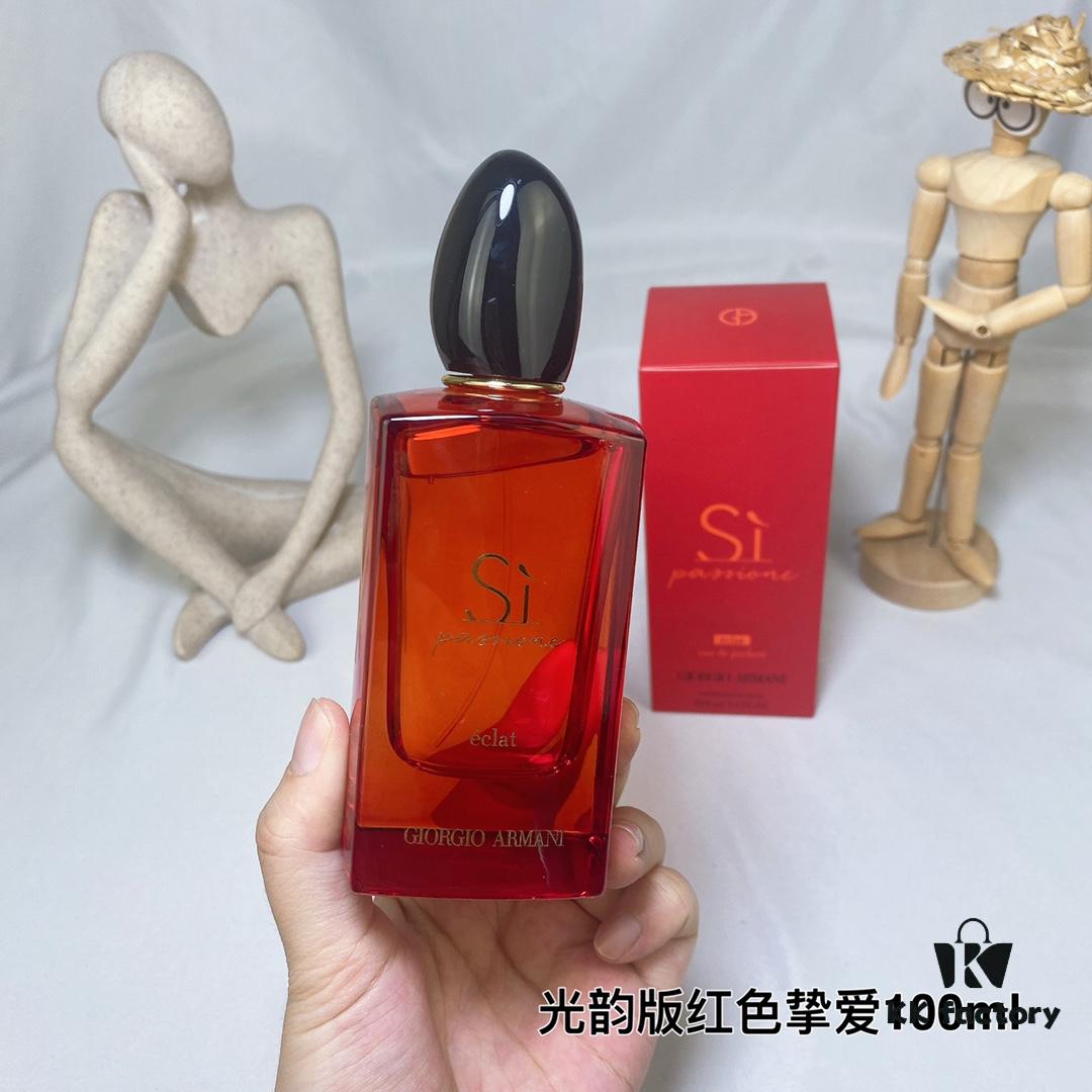 ARMANI Si Passione Eclat De Parfum Red Love Edition Women's Perfume 100ML 2022 New Arrival