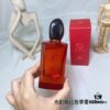 ARMANI Si Passione Eclat De Parfum Red Love Edition Women's Perfume 100ML 2022 New Arrival