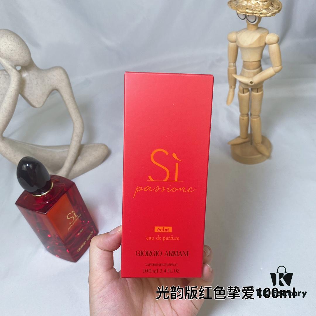ARMANI Si Passione Eclat De Parfum Red Love Edition Women's Perfume 100ML 2022 New Arrival