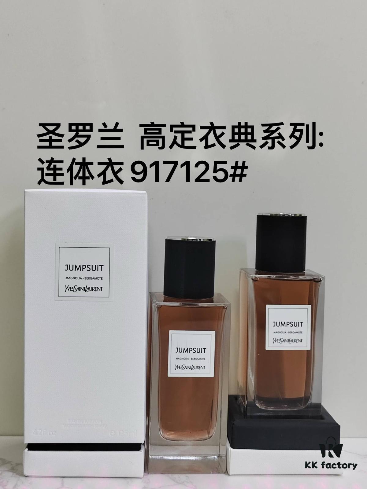 Saint Laurent Haute Couture 125ml! Scents: 917125 Bodysuit, 699719 Caban, 050921 Shirt, 699733 Smoking Ensemble