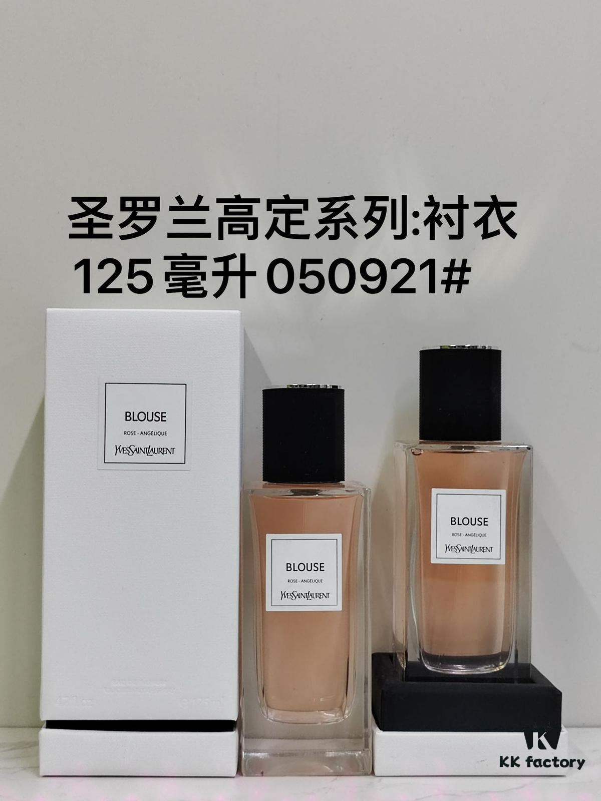 Saint Laurent Haute Couture 125ml! Scents: 917125 Bodysuit, 699719 Caban, 050921 Shirt, 699733 Smoking Ensemble