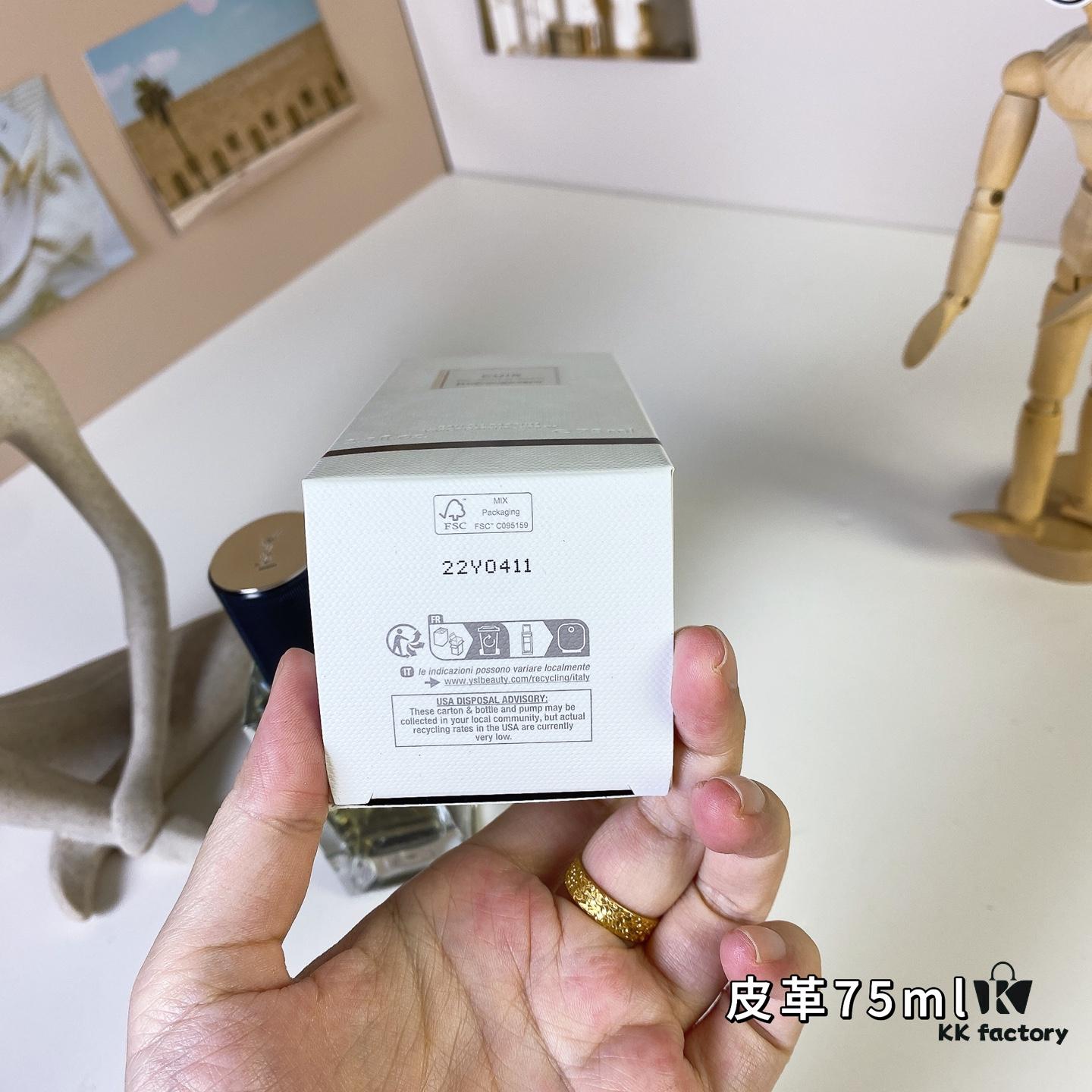 YSL Yves Saint Laurent Cuir, 75ml - Haute Couture Collection